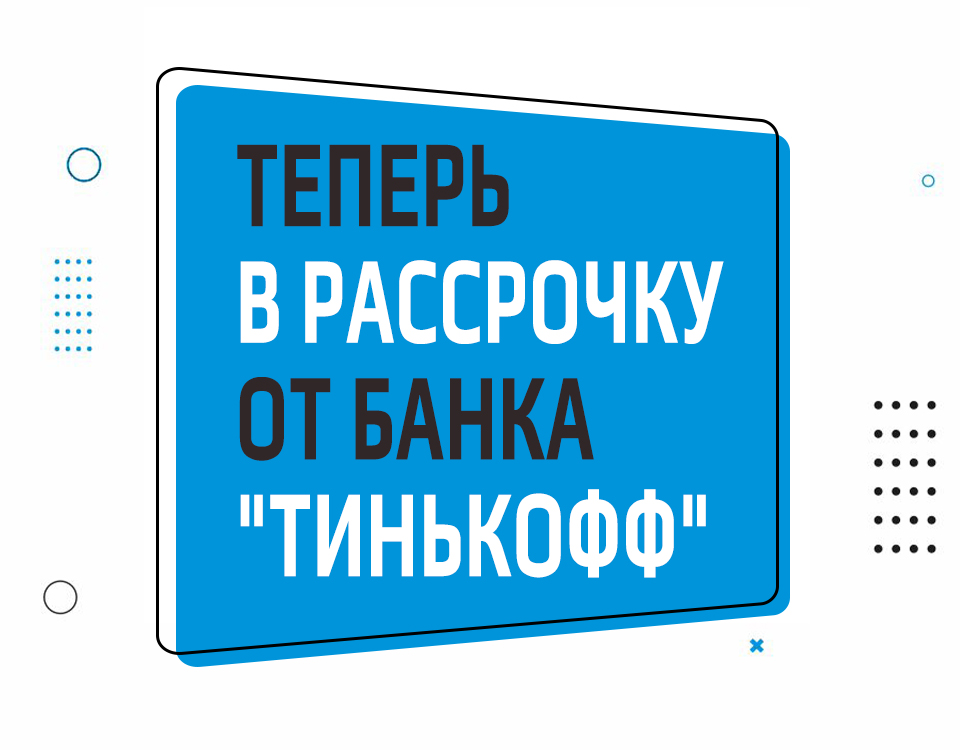 Бурение скважин на воду в Казани под ключ