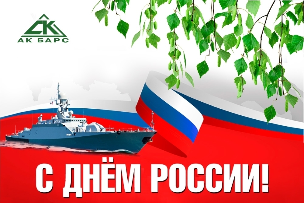Проектирование и дизайн интерьеров в Зеленодольске — фото 3