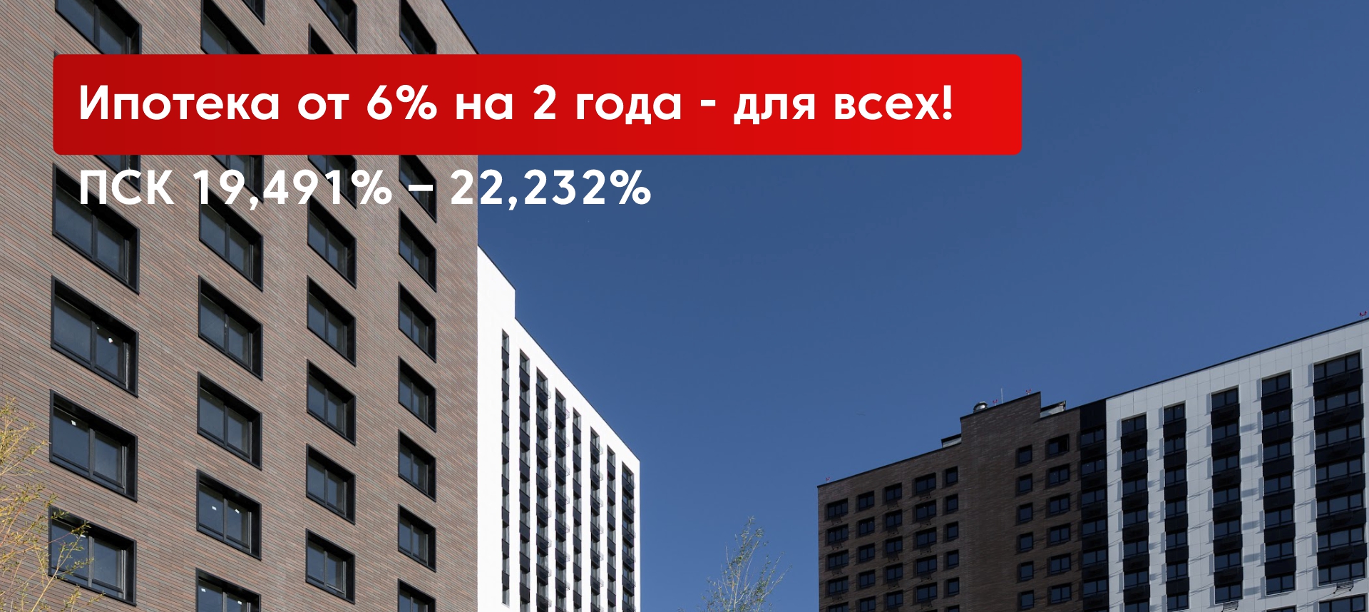 Строительство домов в Казани под ключ — газобетон, кирпич, каркас — фото 4