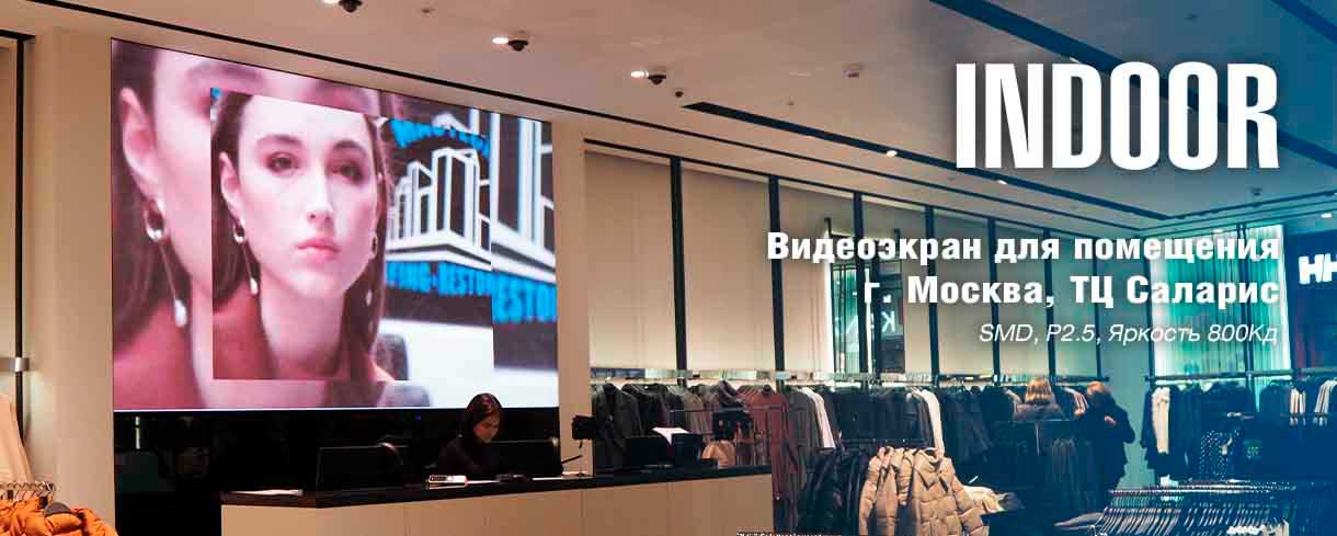 Световые вывески для бизнеса в Казани — видно издалека — фото 4