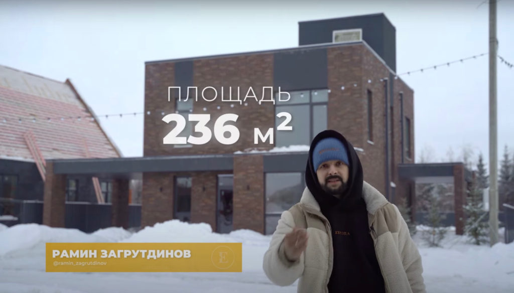 ВМ Строй