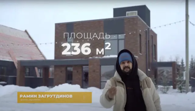 Кладка стен в Набережных Челнах — газобетон, кирпич, пеноблоки