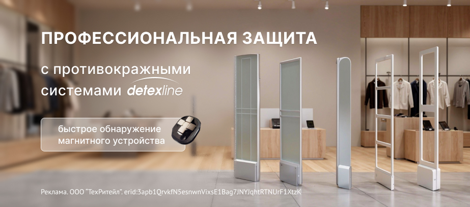 Установка видеонаблюдения в Казани — камеры, запись, удалённый доступ — фото 3