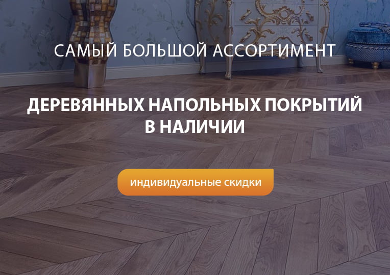 Установка межкомнатных дверей в Казани — фото 2