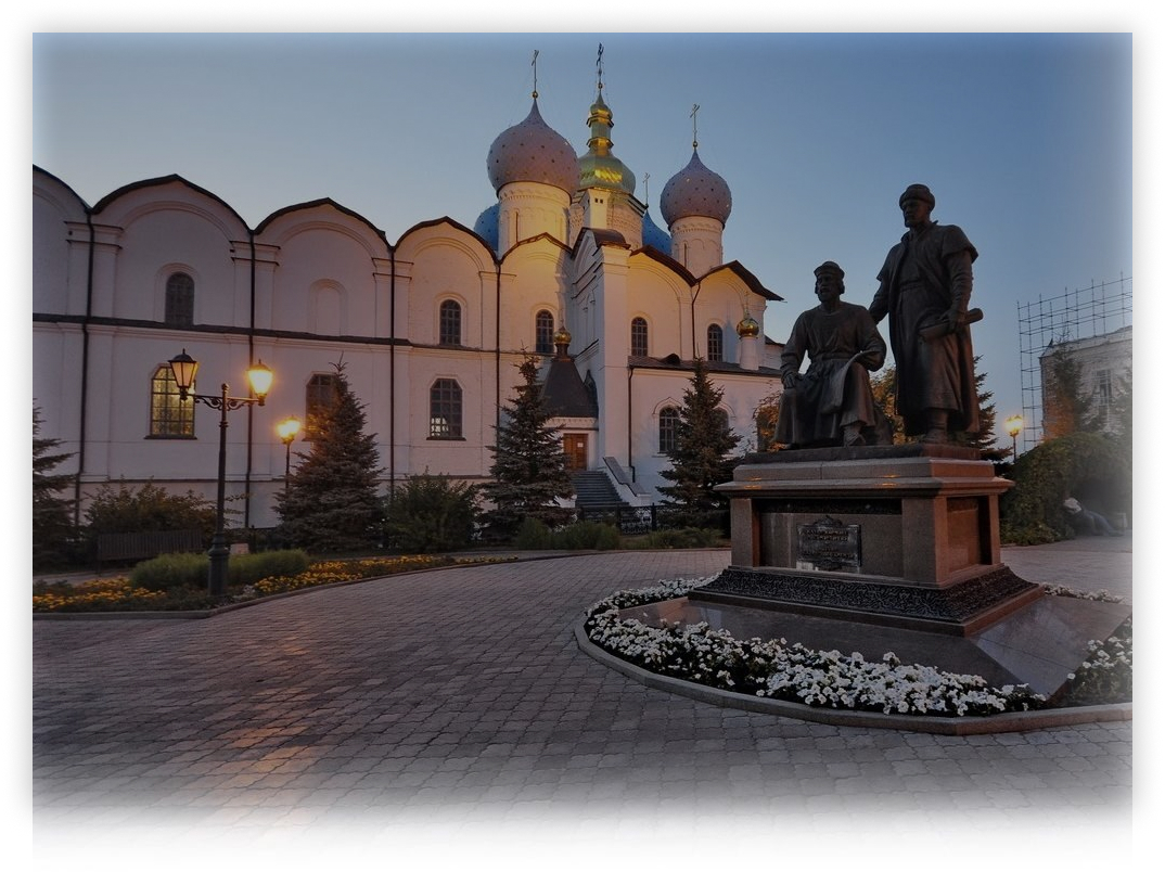 Изоляция труб и оборудования в Казани — надёжно и по ГОСТ — фото 2
