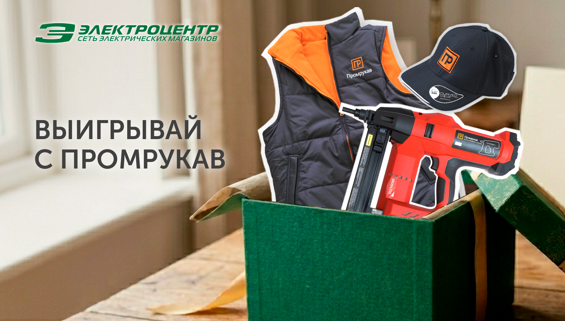 Прокладка кабеля в Казани — надежно и без пыли