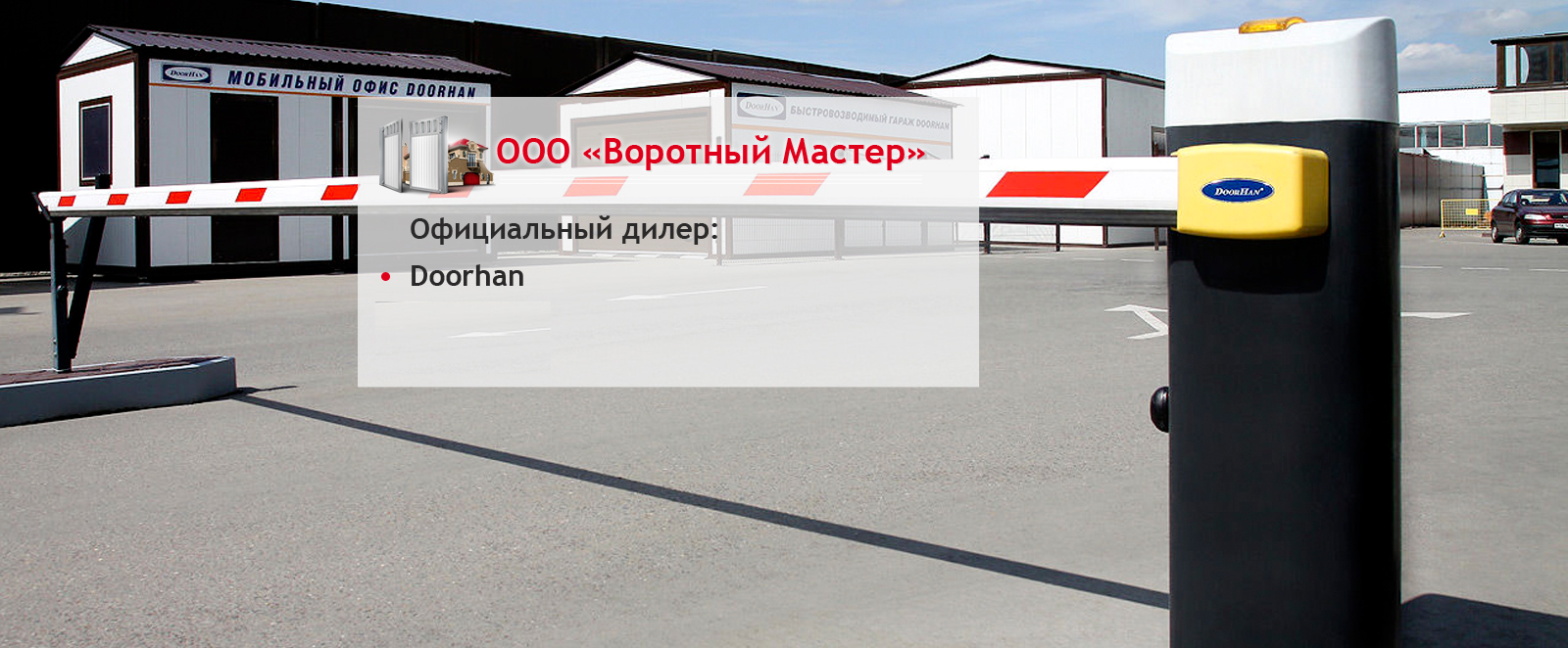 Установка металлических заборов в Казани — прочно и под ключ — фото 3