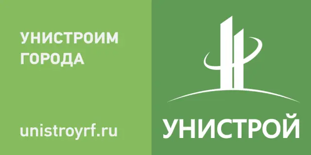 Бурение скважин на воду в Казани под ключ