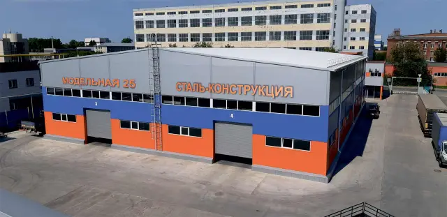 Металлопрокат в Казани — арматура, трубы, листы