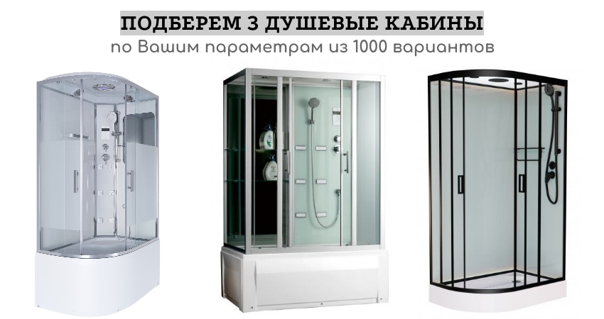 Монтаж и ремонт труб в Казани — надежно и без протечек — фото 3
