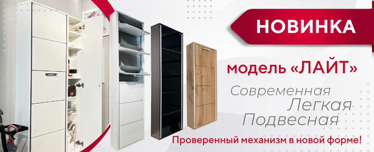 Мебель на заказ в Казани под ваш интерьер — фото 2