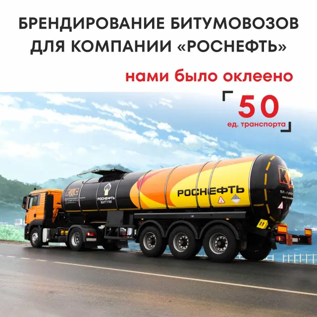 Изготовление и монтаж вывесок в Казани