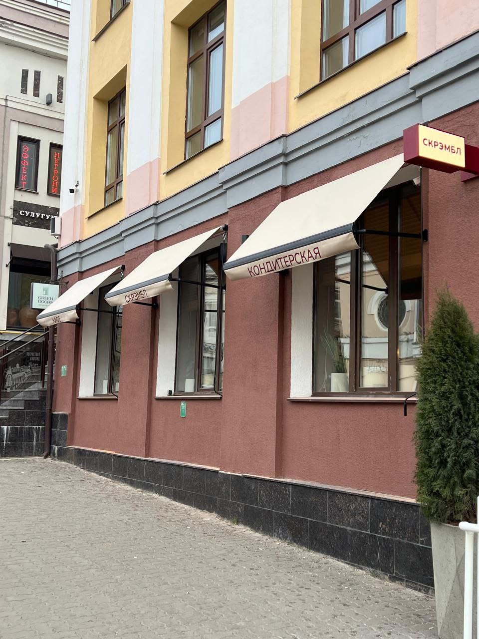 Металлические заборы в Казани — под ключ от «Стелл» — фото 2