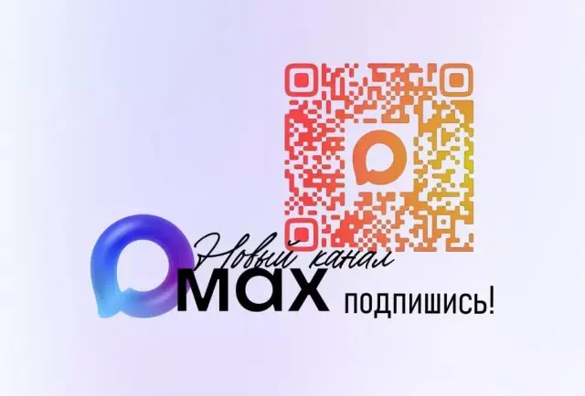 Медные трубы для отопления и водоснабжения в Казани