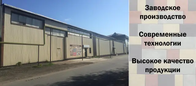Штукатурка стен в Казани — качественное выравнивание под отделку