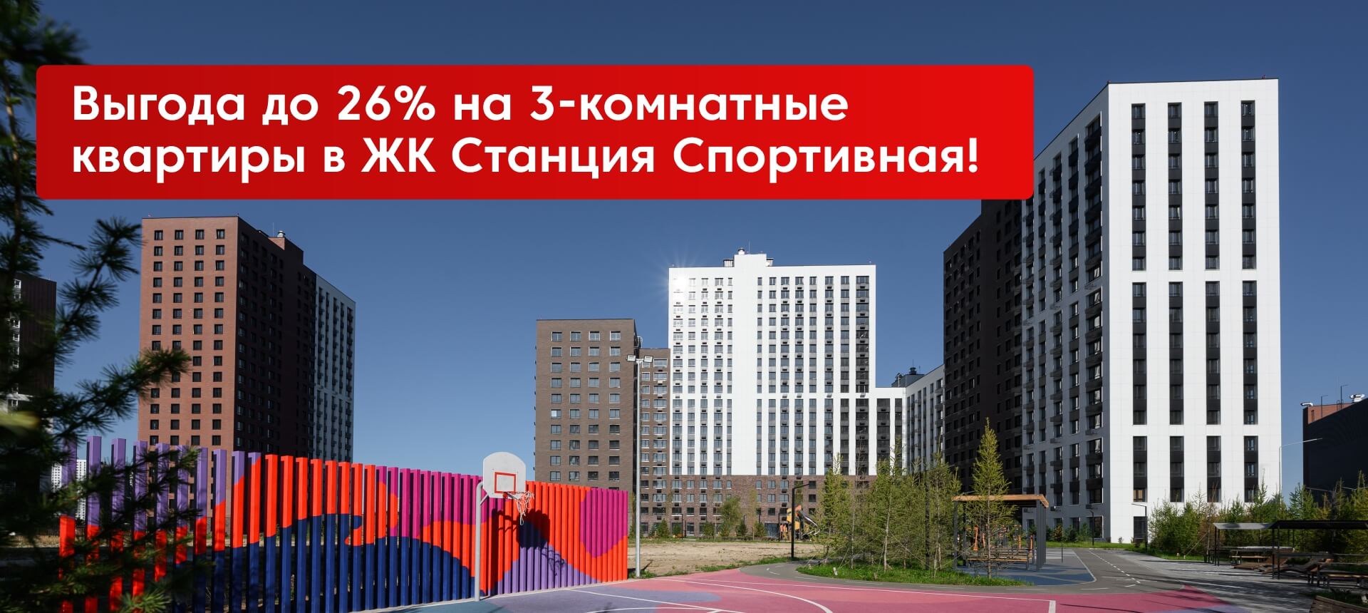 Строительство домов в Казани под ключ — газобетон, кирпич, каркас