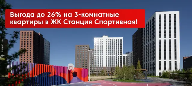 Строительство домов в Казани под ключ — газобетон, кирпич, каркас