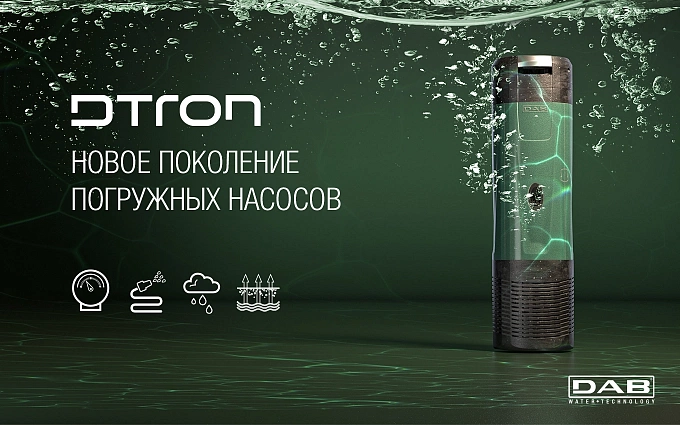 Ремонт и установка отопления в Казани — быстро и надежно — фото 2
