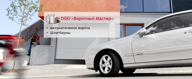 Установка металлических заборов в Казани — прочно и под ключ