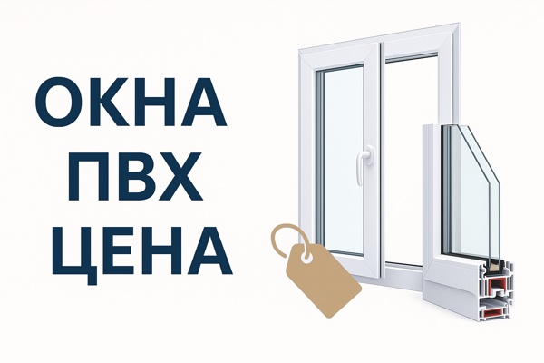Утепление и отделка фасадов в Набережных Челнах — фото 2