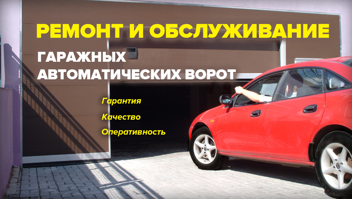 Монтаж заборов в Казани — металл, профнастил, под ключ — фото 2