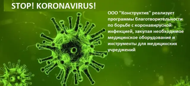 Сварка и металлоконструкции в Альметьевске