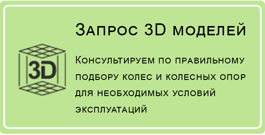 Сварка и металлоконструкции в Набережных Челнах