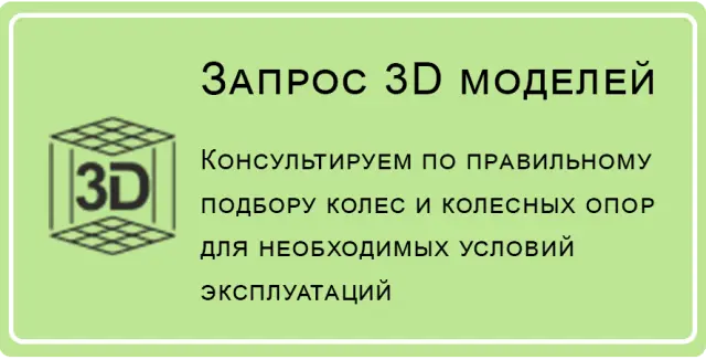 Сварка и металлоконструкции в Набережных Челнах