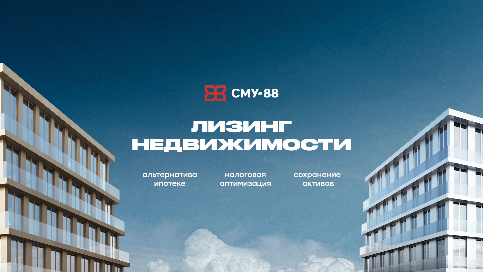 Строительство частных домов в Казани под ключ — фото 3