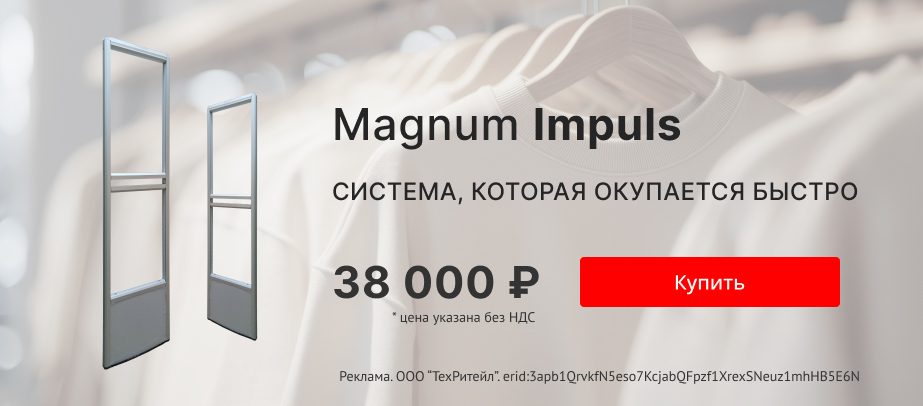 Установка видеонаблюдения в Казани — камеры, запись, удалённый доступ — фото 4