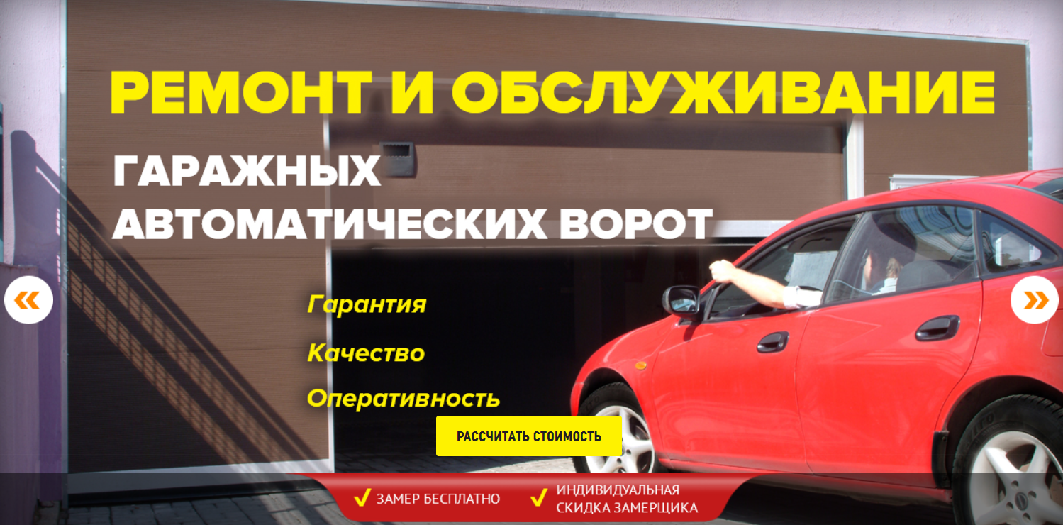 Монтаж заборов в Казани — металл, профнастил, под ключ