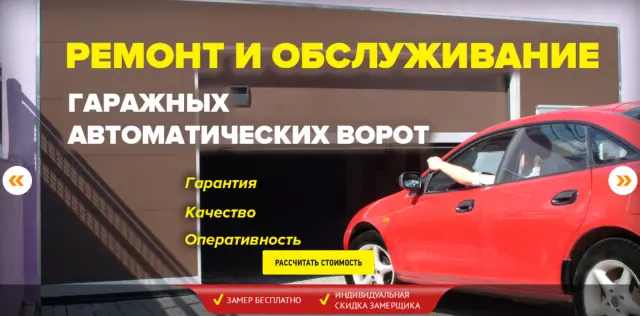 Монтаж заборов в Казани — металл, профнастил, под ключ