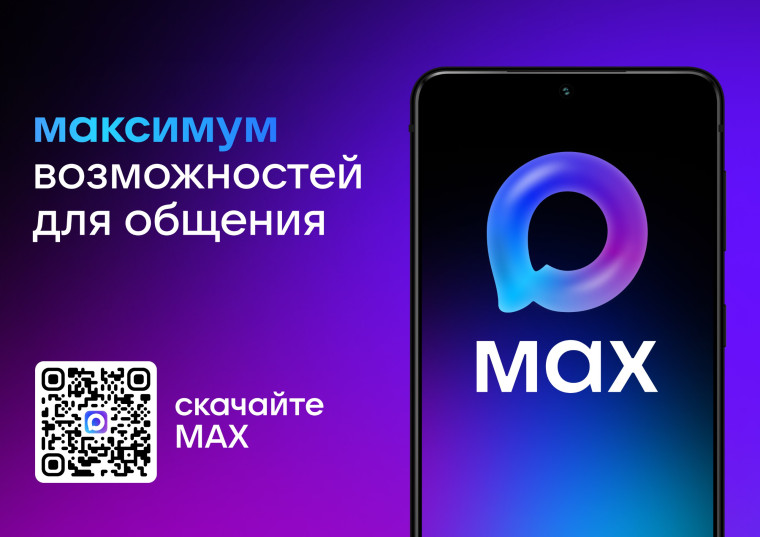 Электромонтаж в Йошкар-Оле: прокладка проводки, установка щитков