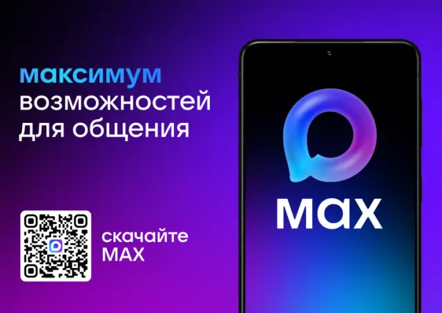 Электромонтаж в Йошкар-Оле: прокладка проводки, установка щитков