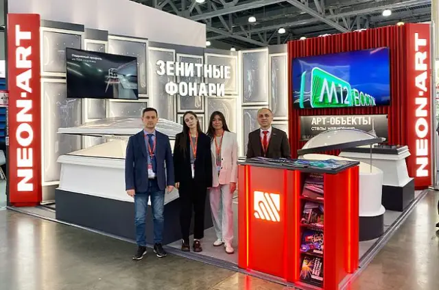 Световые вывески в Казани — индивидуальный дизайн и монтаж