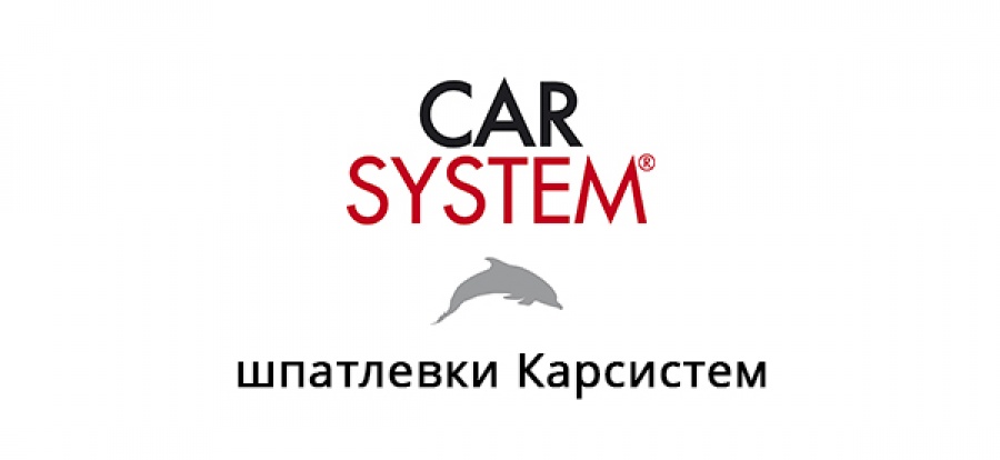 Продажа строительного инструмента в Набережных Челнах — фото 6