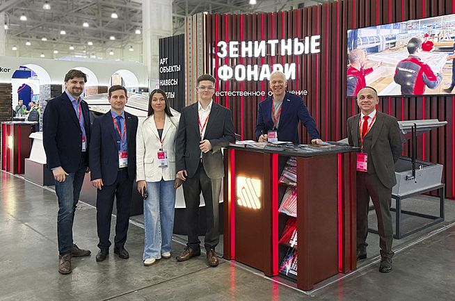 Световые вывески в Казани — индивидуальный дизайн и монтаж — фото 3