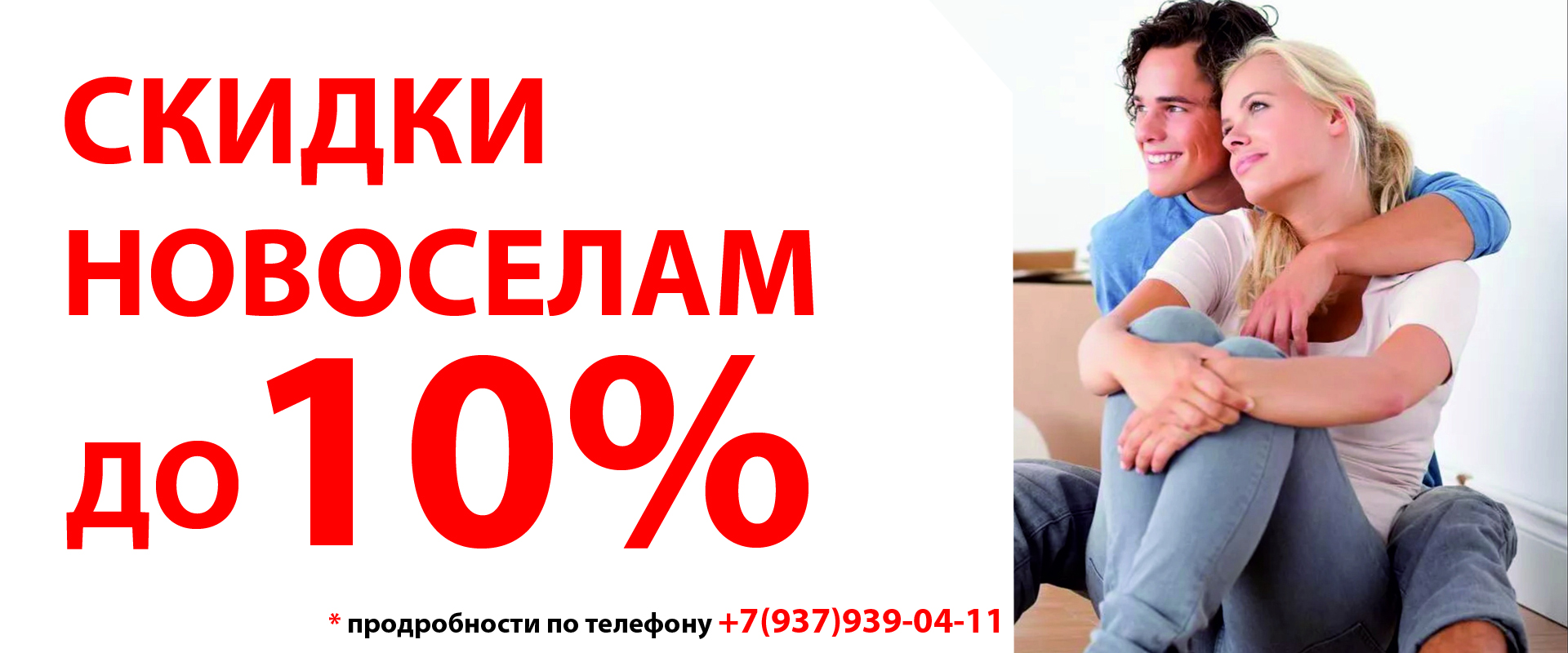 Натяжные потолки в Йошкар-Оле под ключ — фото 3