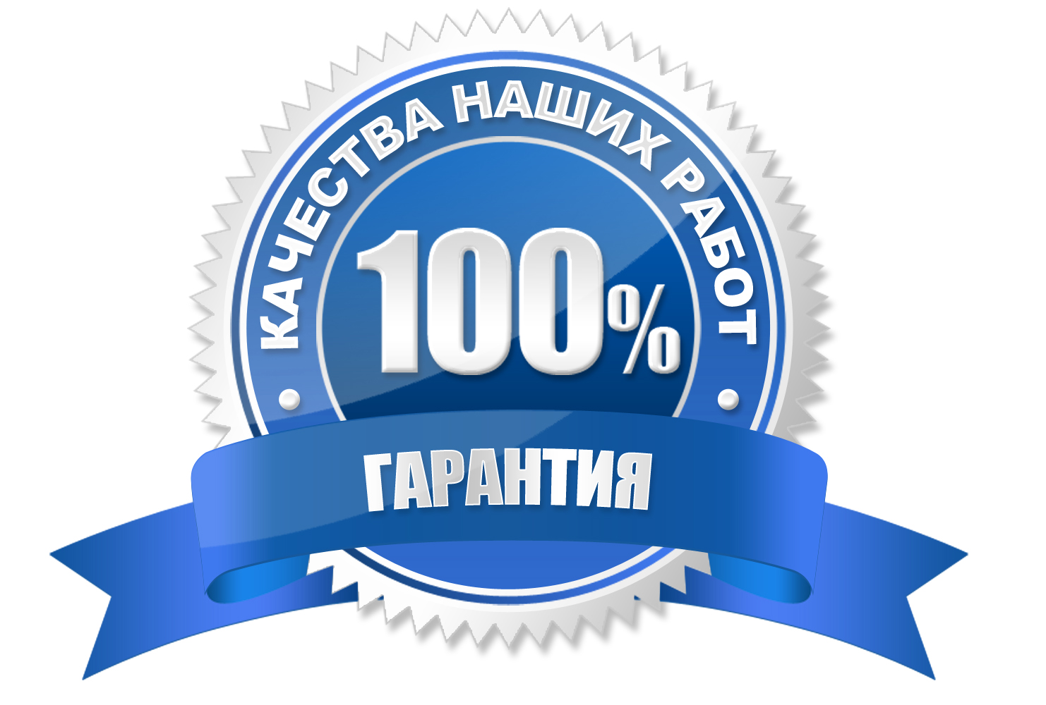 Электромонтаж в Казани: розетки, проводка, щитки — фото 4