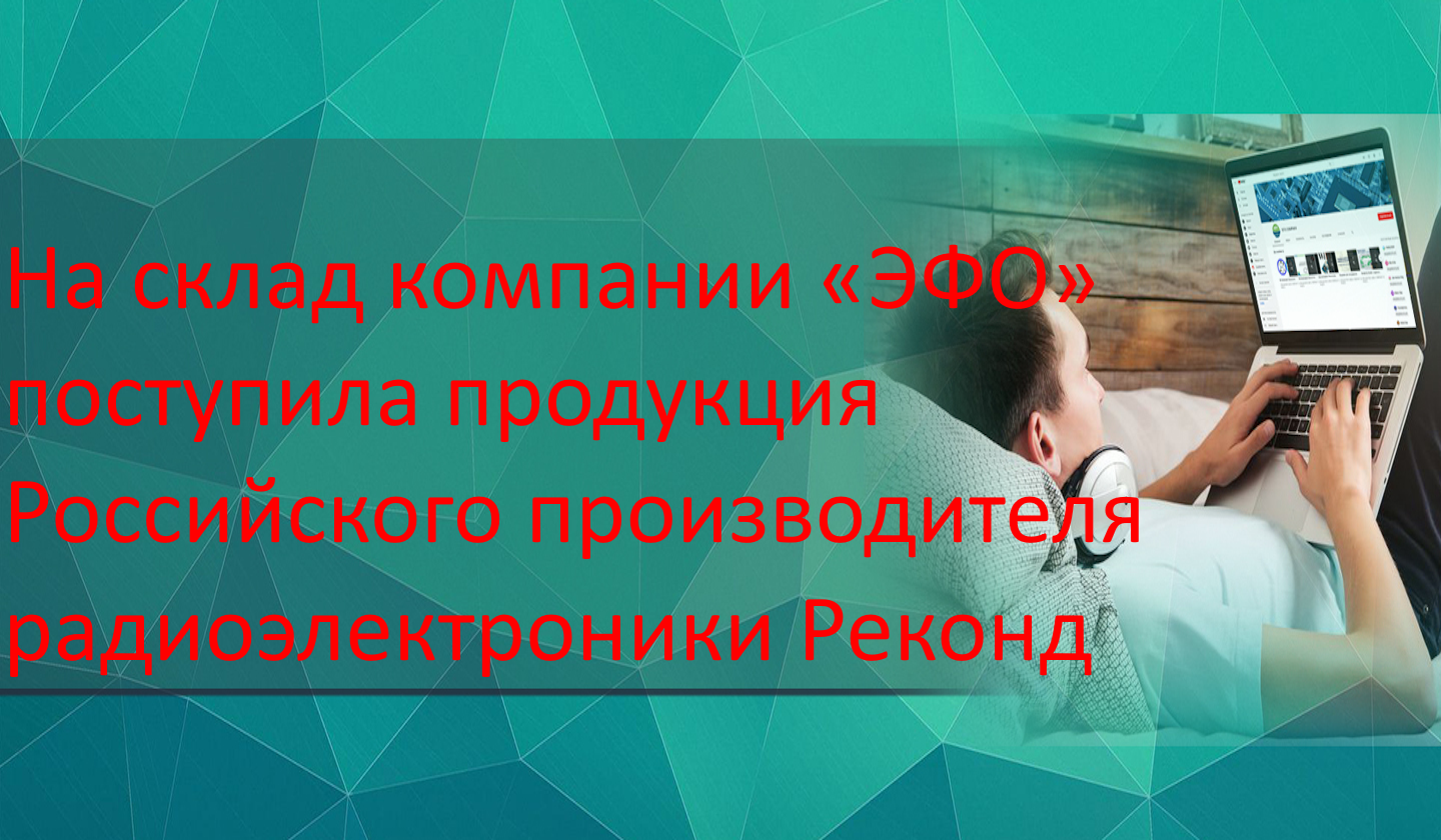 Прокладка и замена кабеля в Казани — качественно и быстро