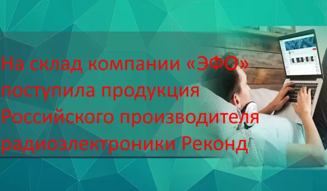 Прокладка и замена кабеля в Казани — качественно и быстро