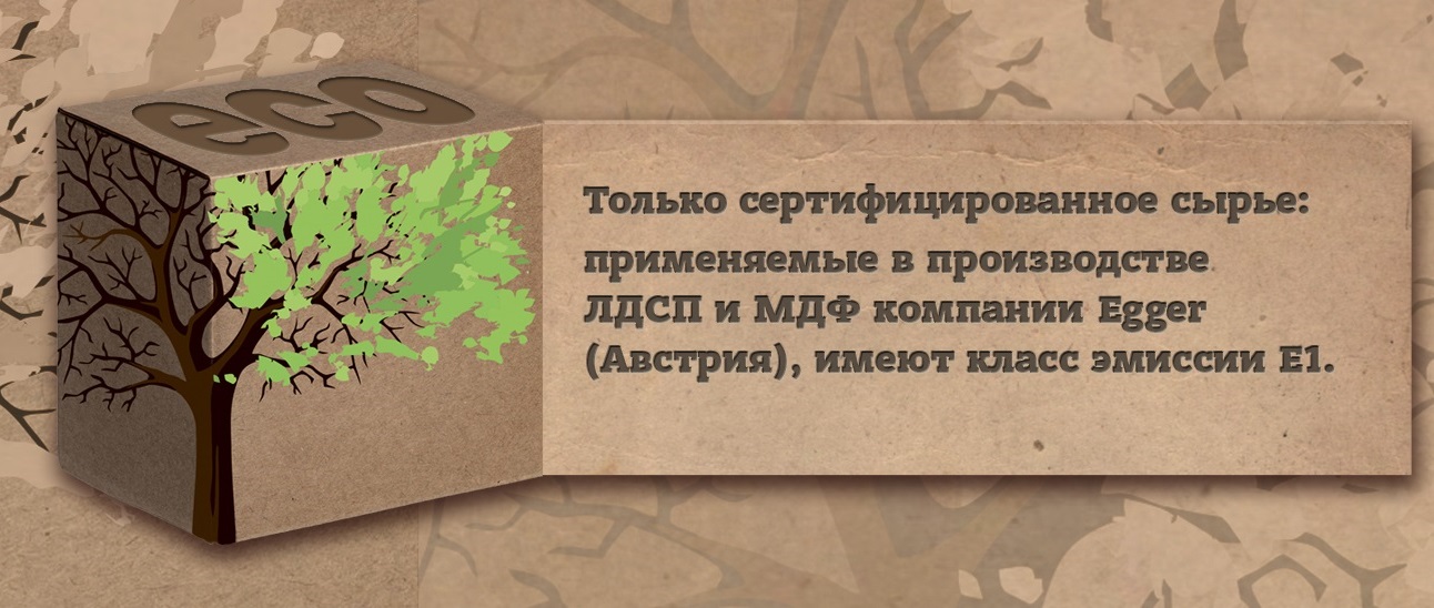 Мебель на заказ в Казани — кухни, шкафы, гардеробные под ваш размер — фото 4
