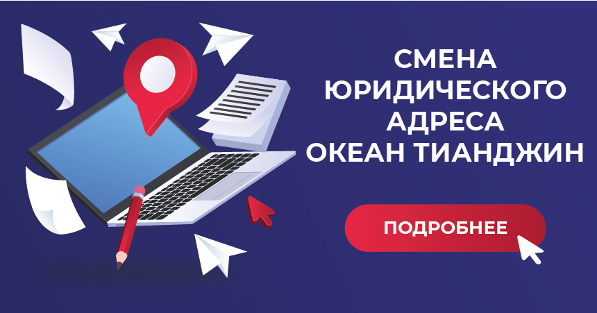 Купить инструмент в Казани для строительства и ремонта — фото 2